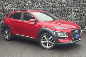 HYUNDAI KONA 2020 (20) at Monaghan Brothers Limited Enniskillen