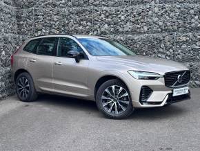 VOLVO XC60 at Monaghan Brothers Limited Enniskillen