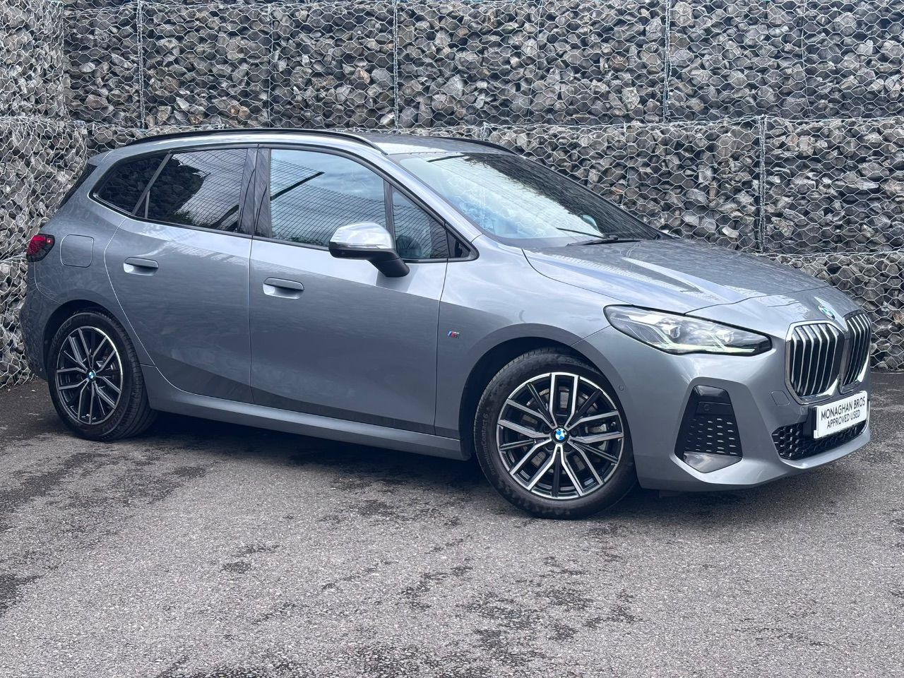 2023 BMW 2 Series